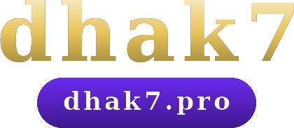 dhak7 logo